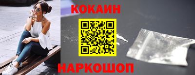 мефедрон Коммунар