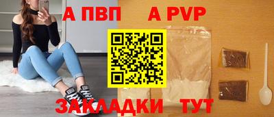 метадон Чебоксары