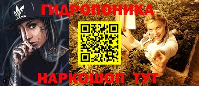меф Конаково
