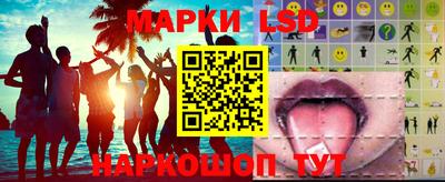 меф Конаково
