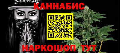 мефедрон Коммунар