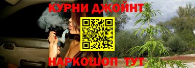меф Конаково