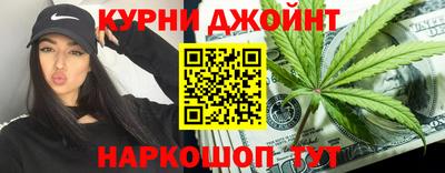 мефедрон Коммунар