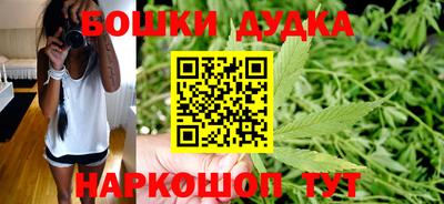 меф Конаково