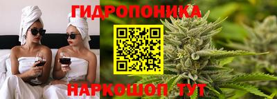 мефедрон Коммунар