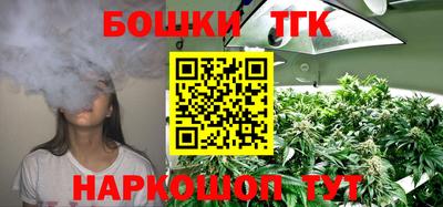 COCAINE Комсомольск-на-Амуре