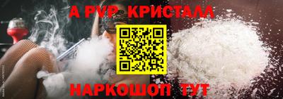 COCAINE Комсомольск-на-Амуре