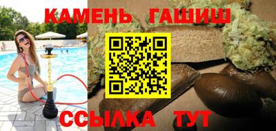 меф Конаково