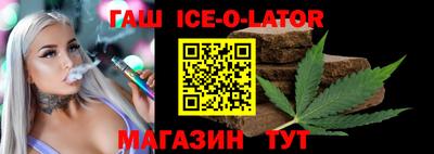 mdpv Чапаевск